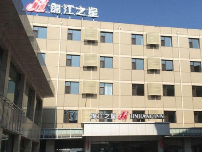 Jinjiang Inn Pingyao Ancient City Exterior foto